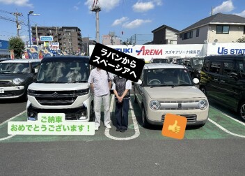 スペーシアカスタムご納車させていただきました